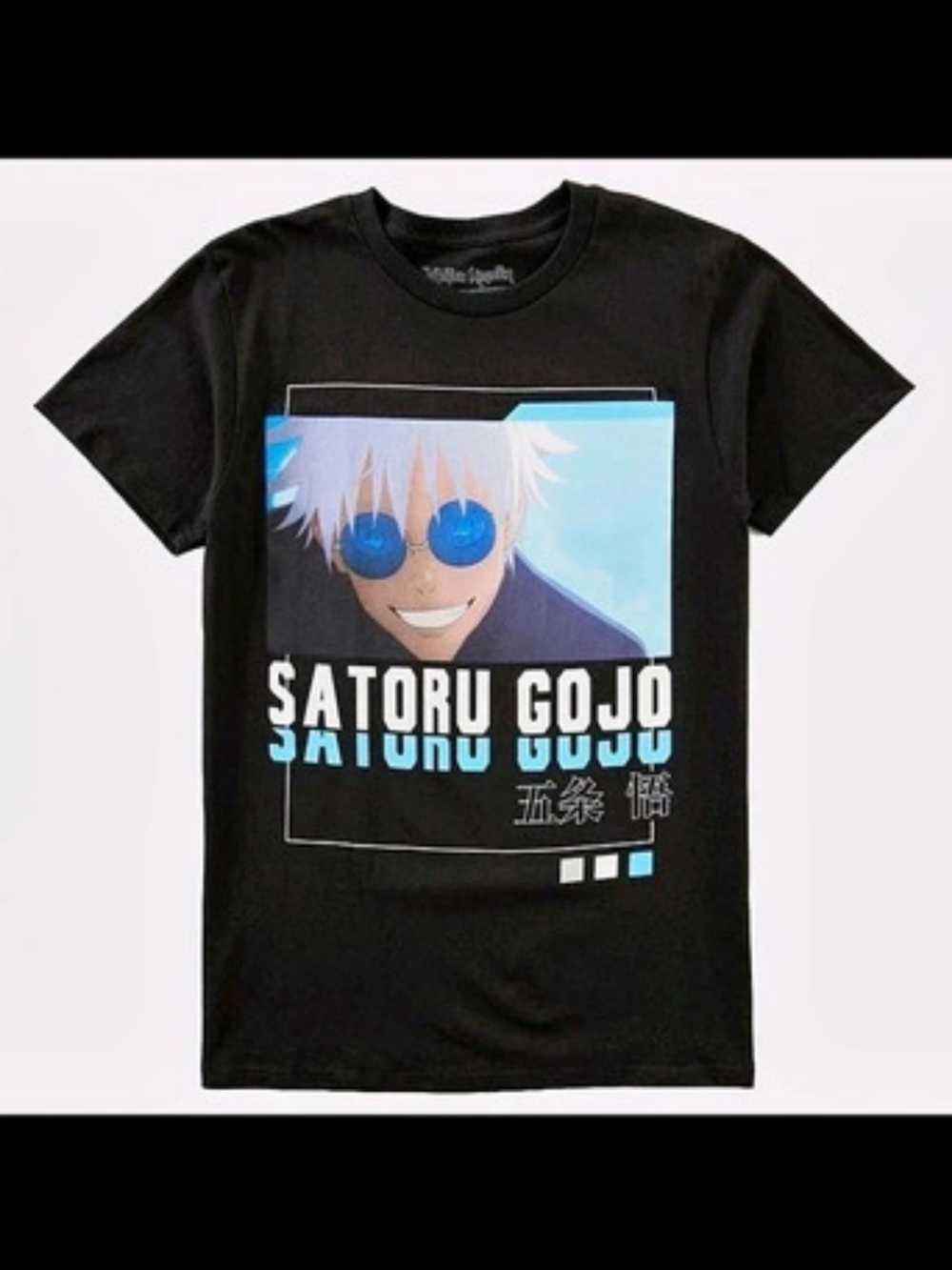 Crunchyroll Exclusive JJK Satoru Gojo Graphic Tee Black Plus Size 3XL Mens NWT
